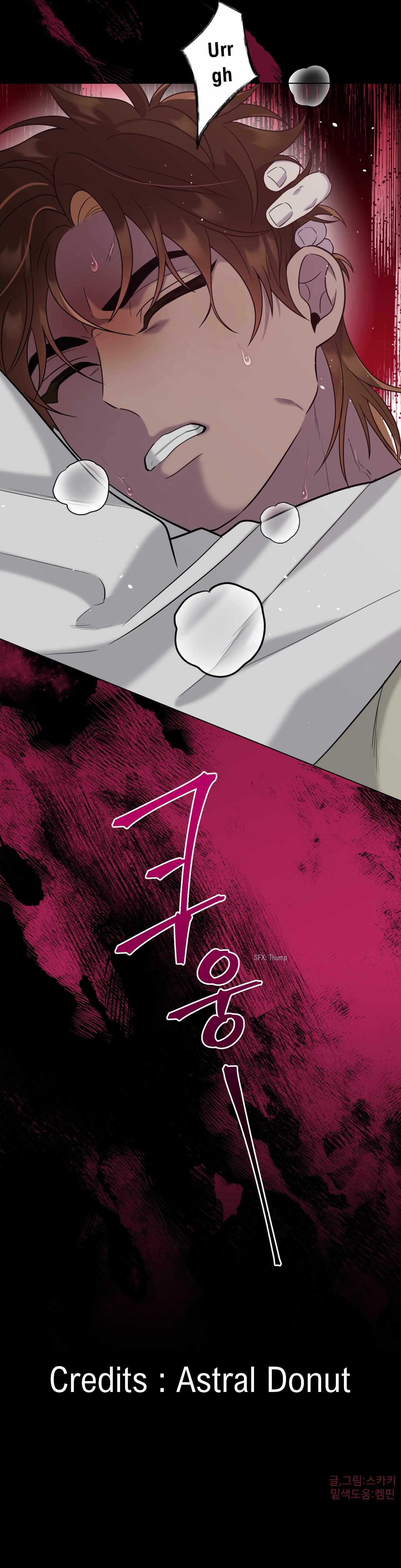 Scent Spark Chapter 35.2 page 15 - 