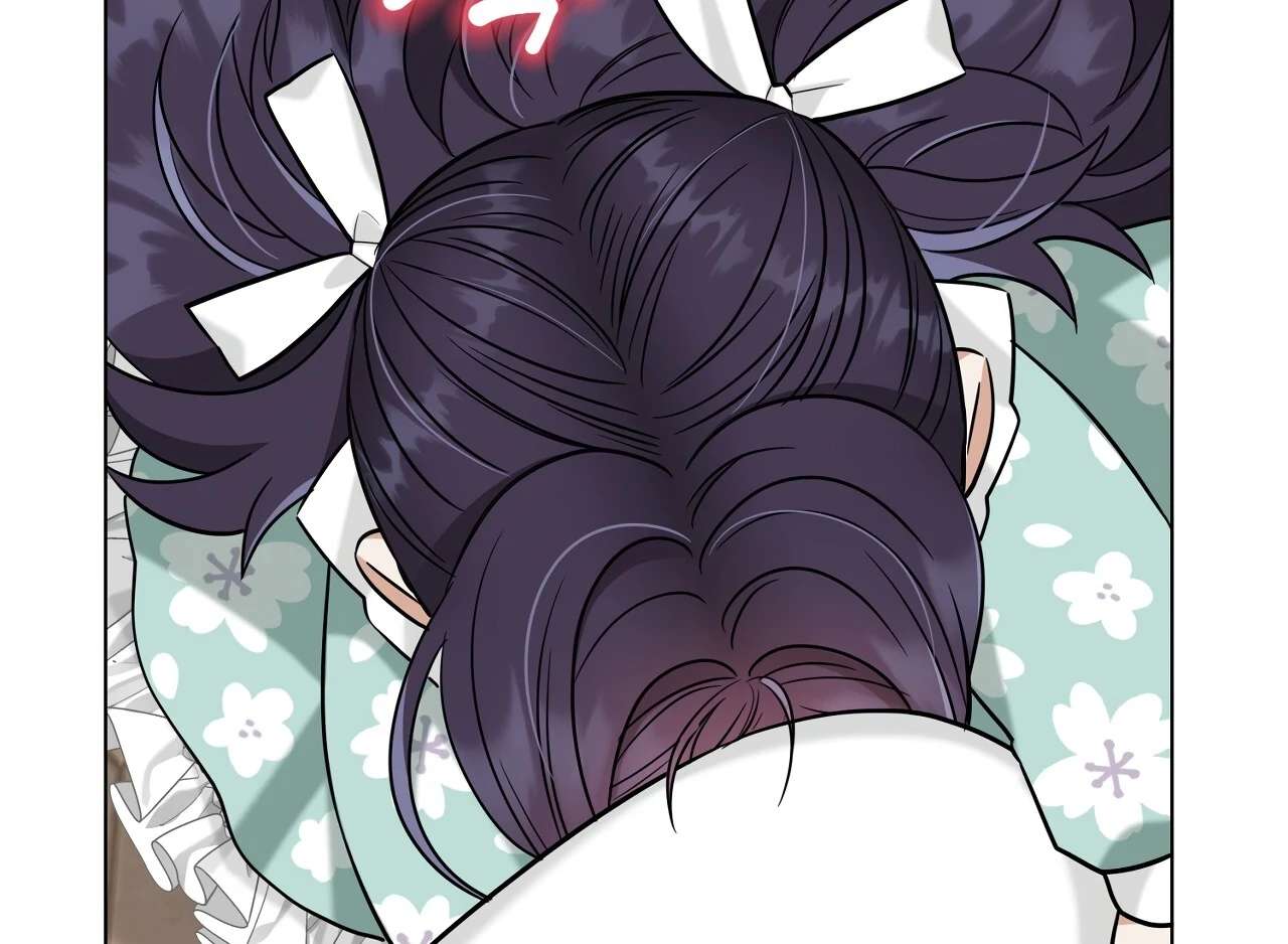 Scent Spark Chapter 35 page 72 - 