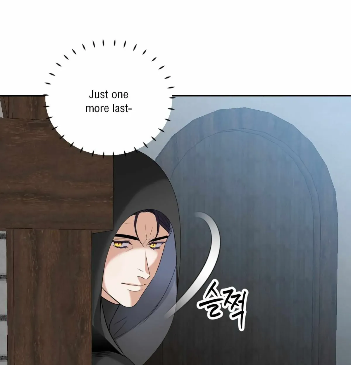 Scent Spark Chapter 5.1 page 25 - 