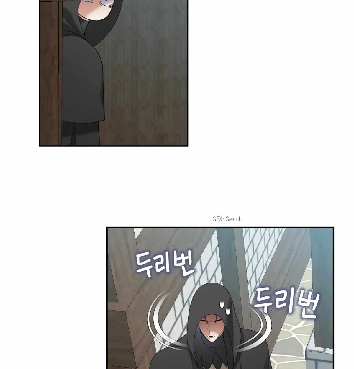 Scent Spark Chapter 5.1 page 27 - 
