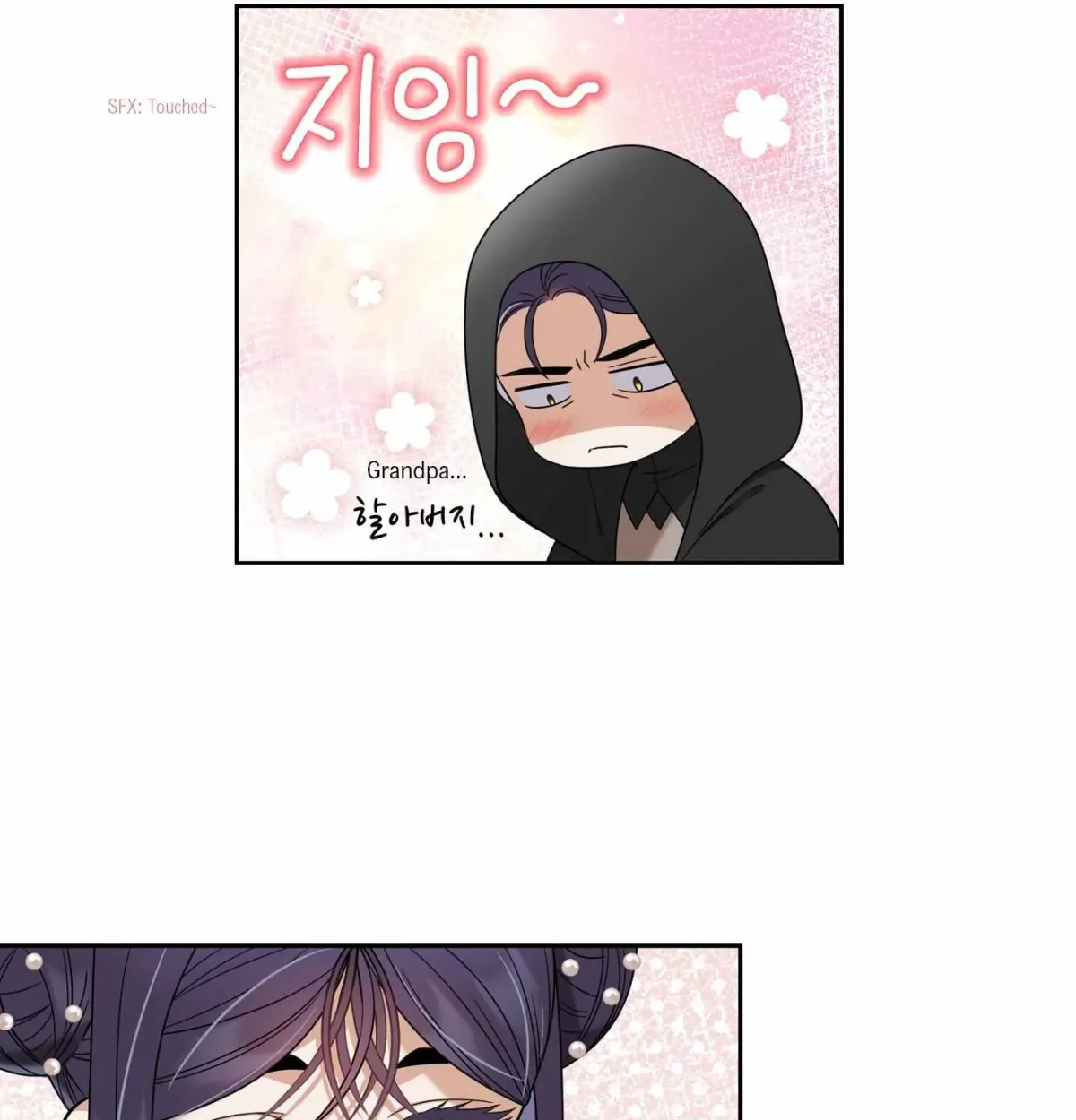 Scent Spark Chapter 5.1 page 36 - 