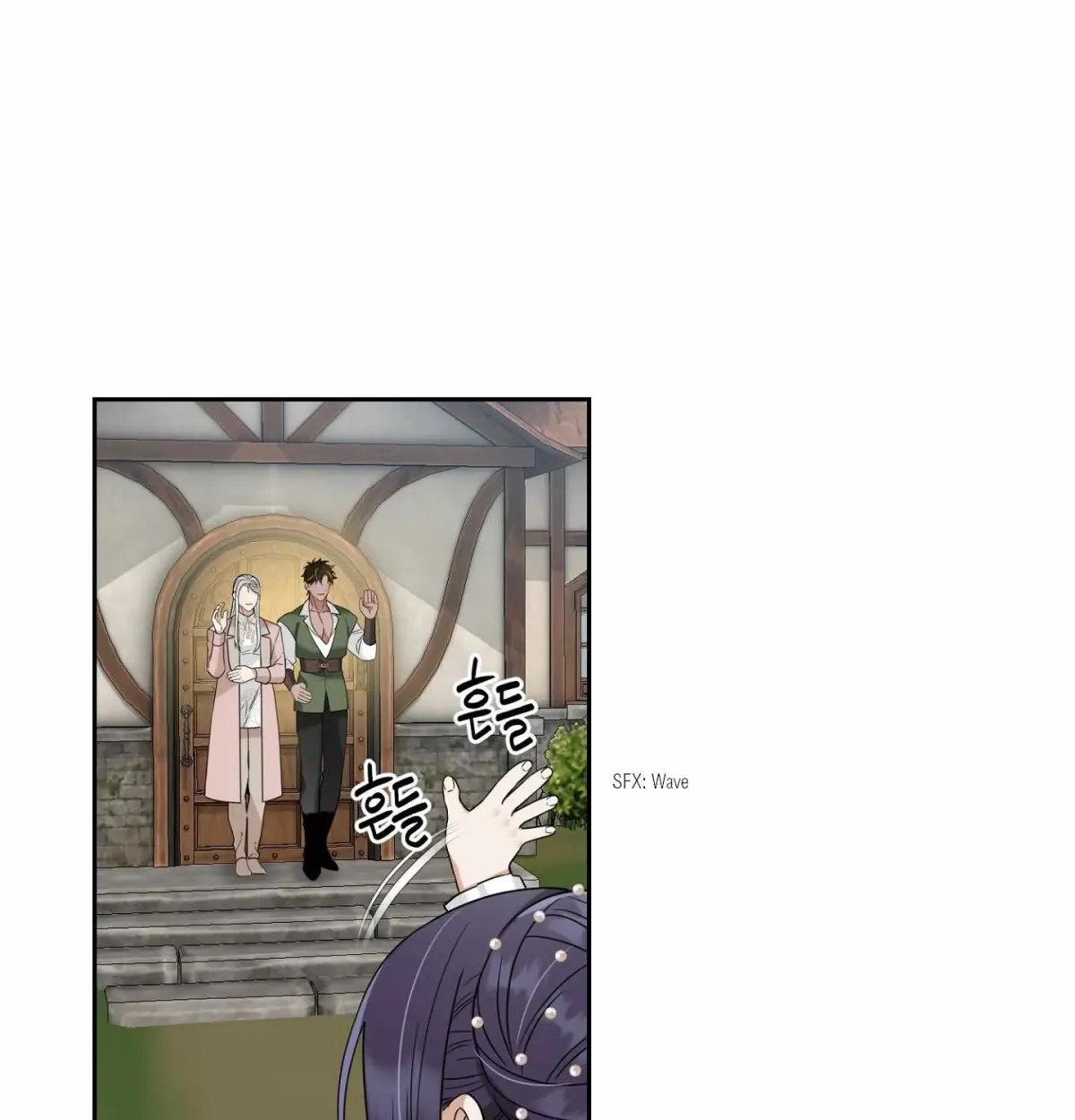 Scent Spark Chapter 5.1 page 10 - 