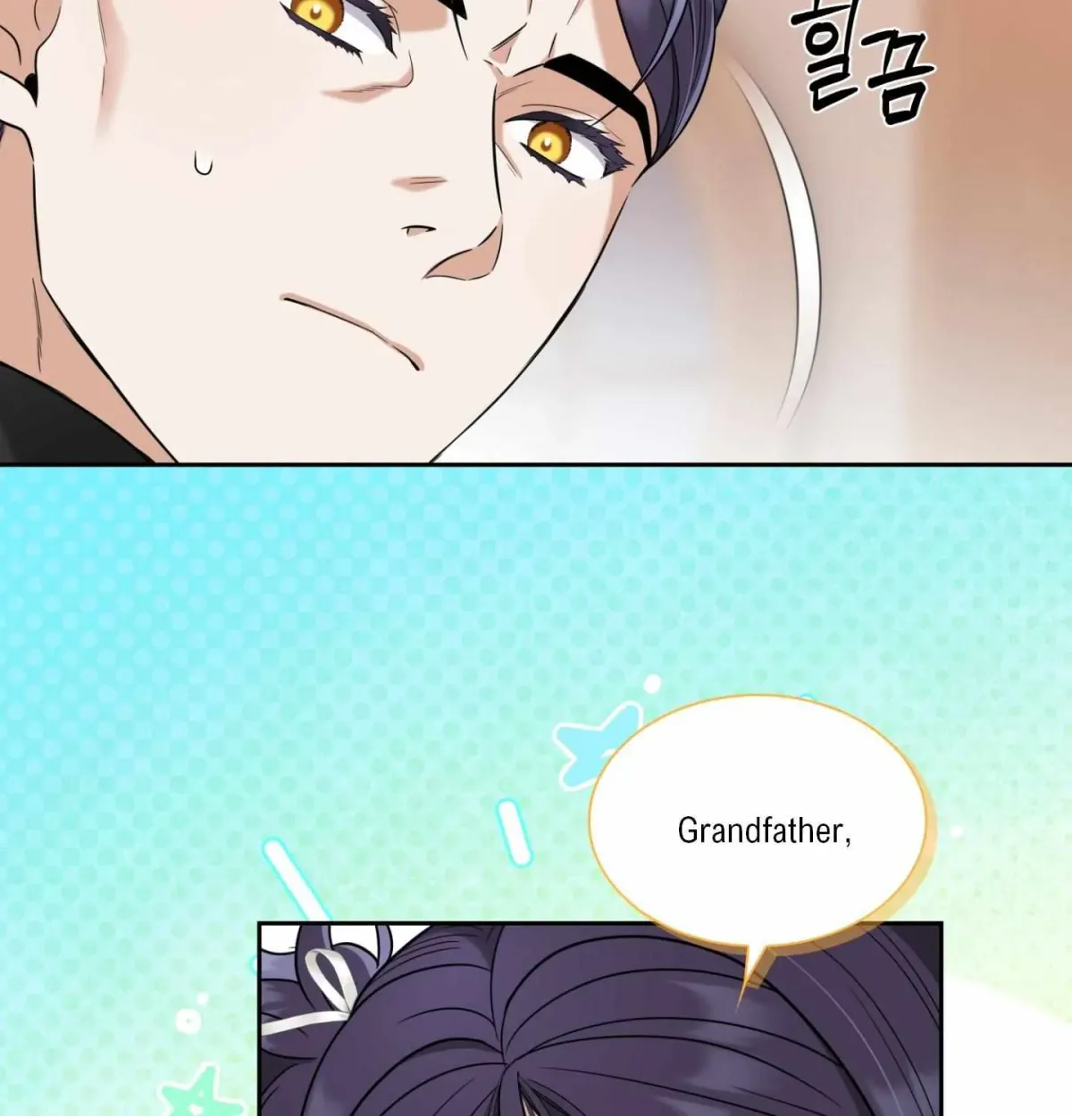 Scent Spark Chapter 6.1 page 16 - 