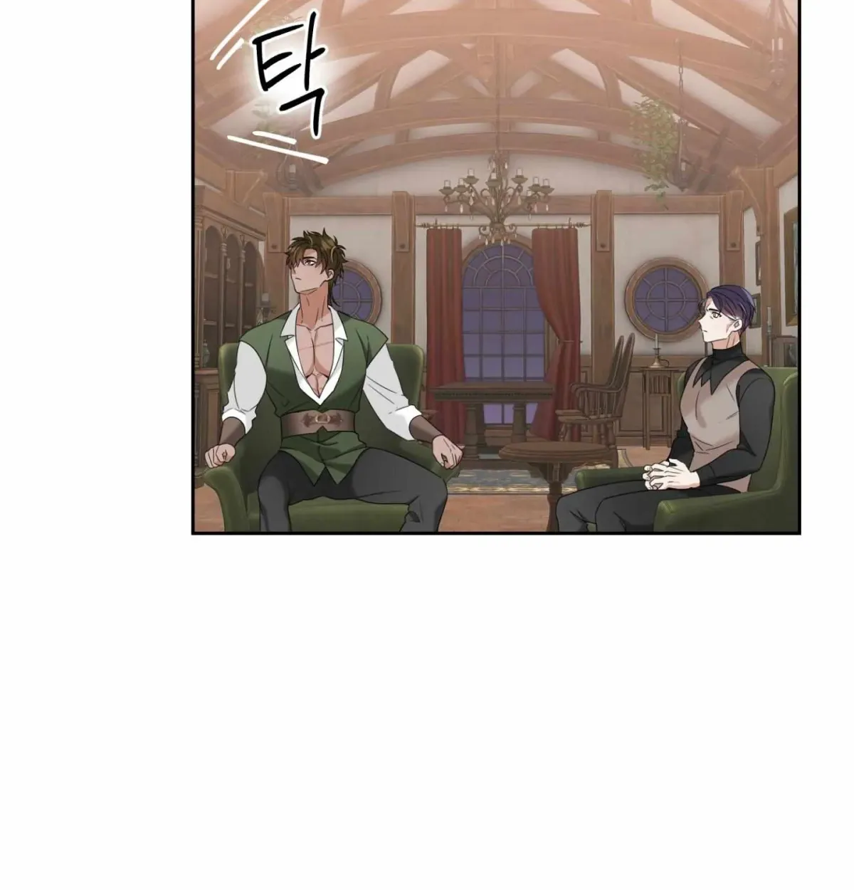 Scent Spark Chapter 6.1 page 33 - 