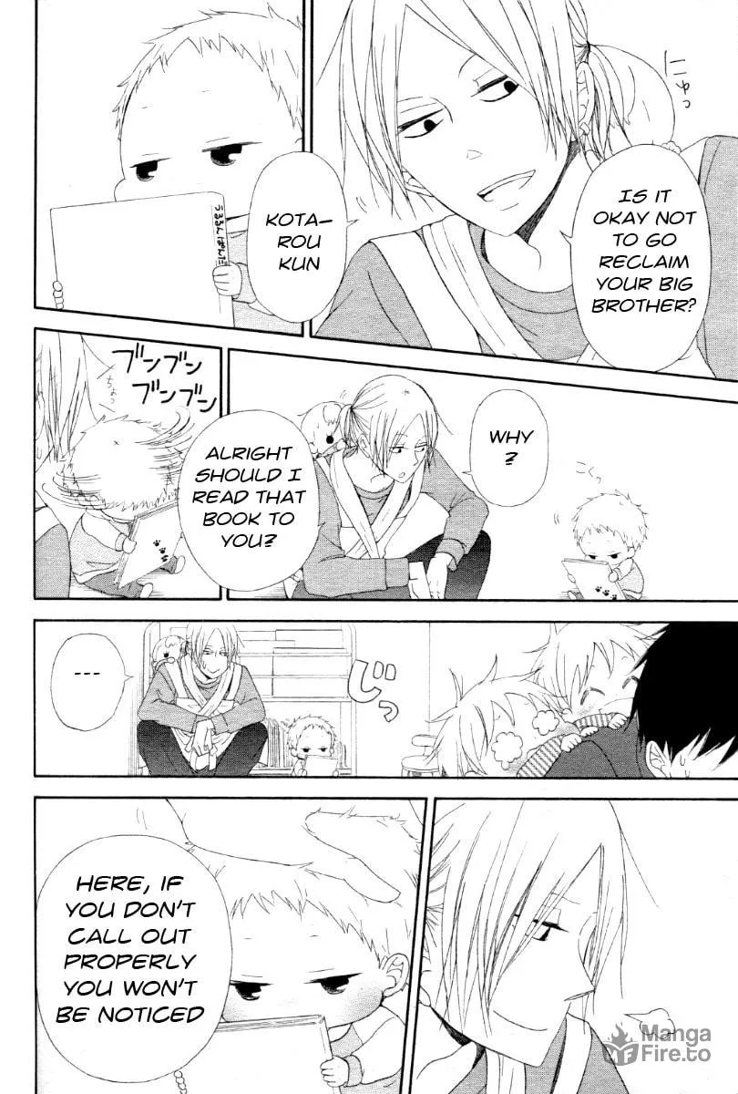 School Babysitters Chapter 1 page 20 - 