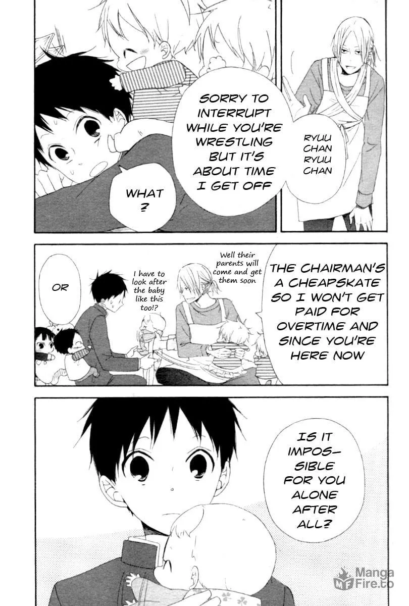 School Babysitters Chapter 1 page 21 - 