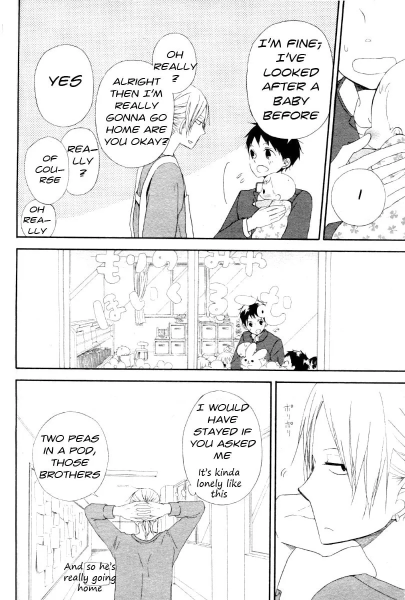School Babysitters Chapter 1 page 22 - 