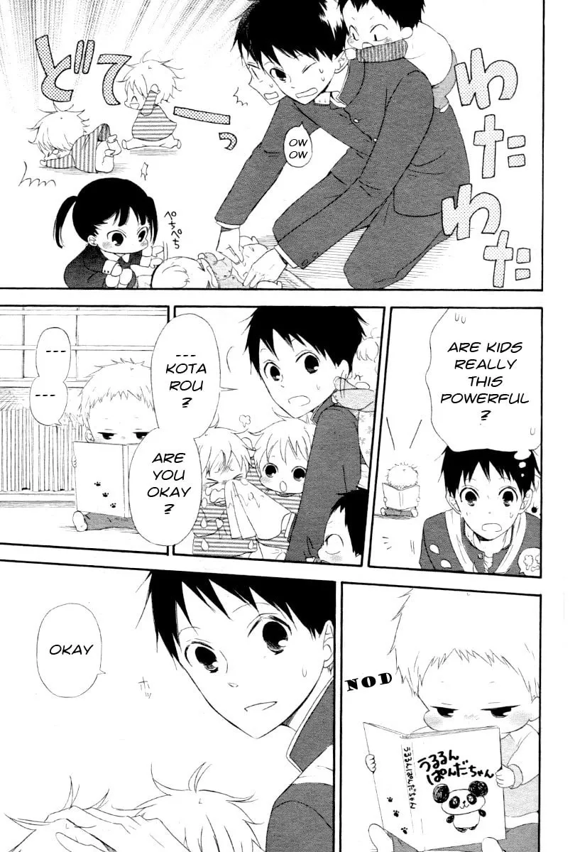 School Babysitters Chapter 1 page 23 - 