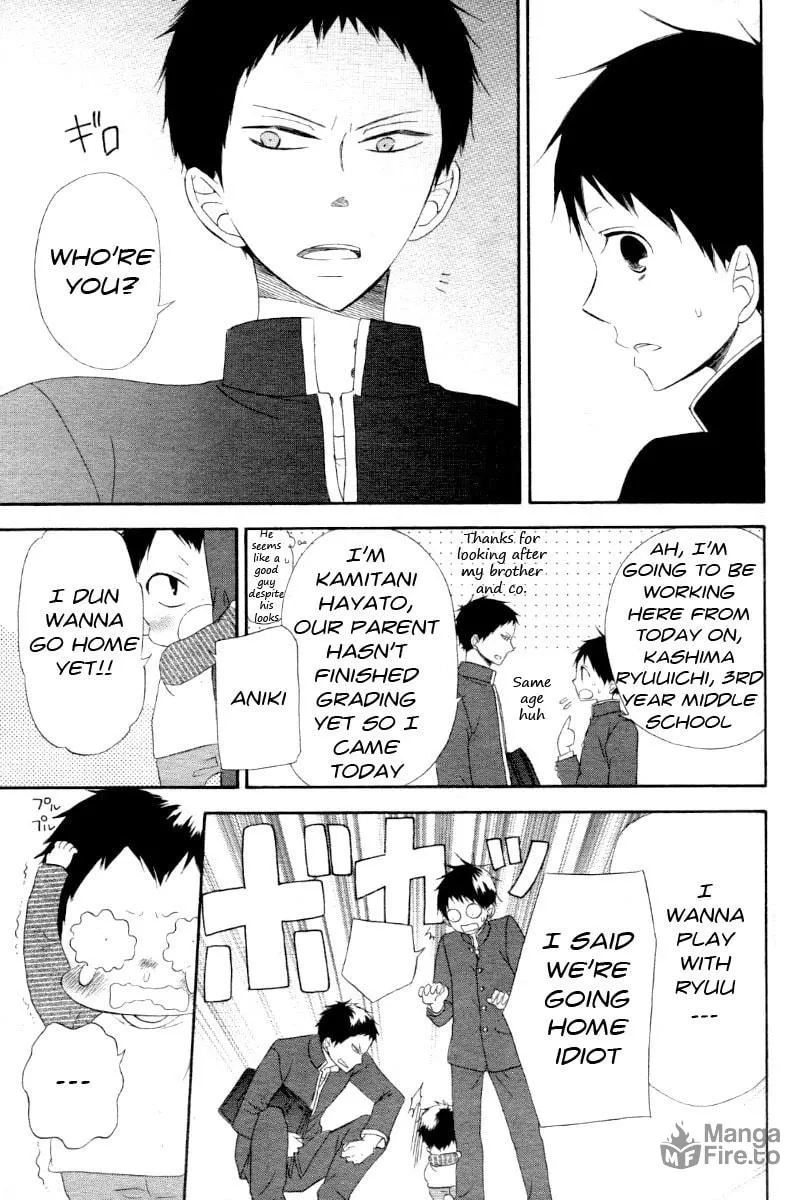 School Babysitters Chapter 1 page 25 - 