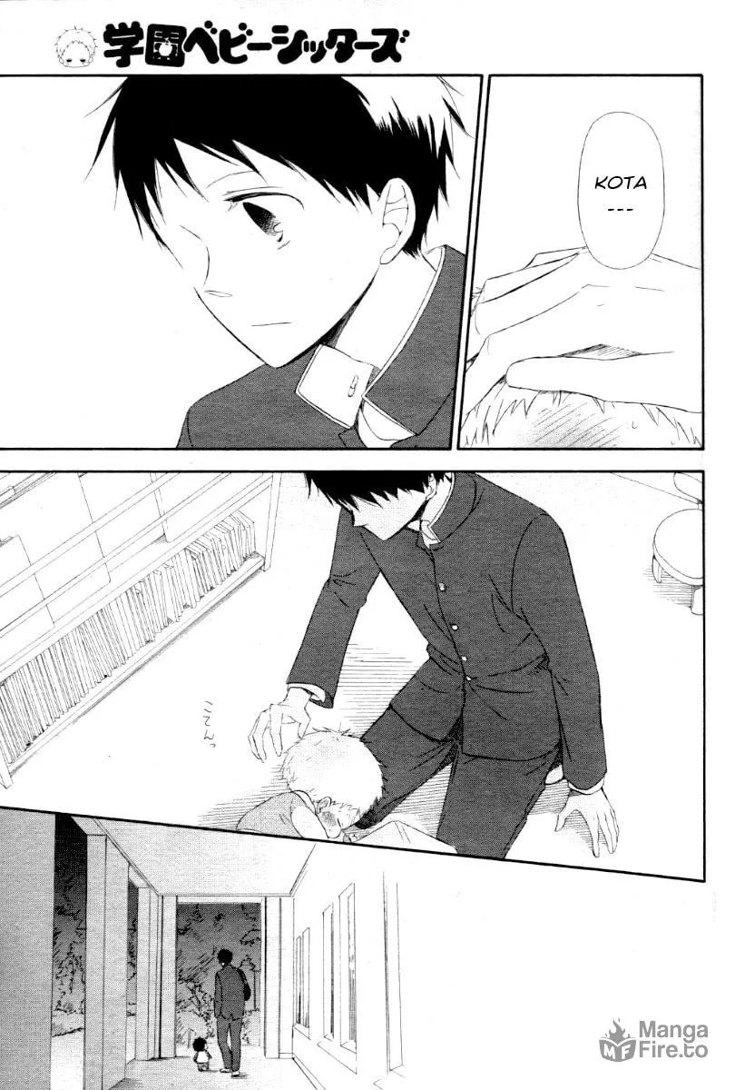 School Babysitters Chapter 1 page 27 - 