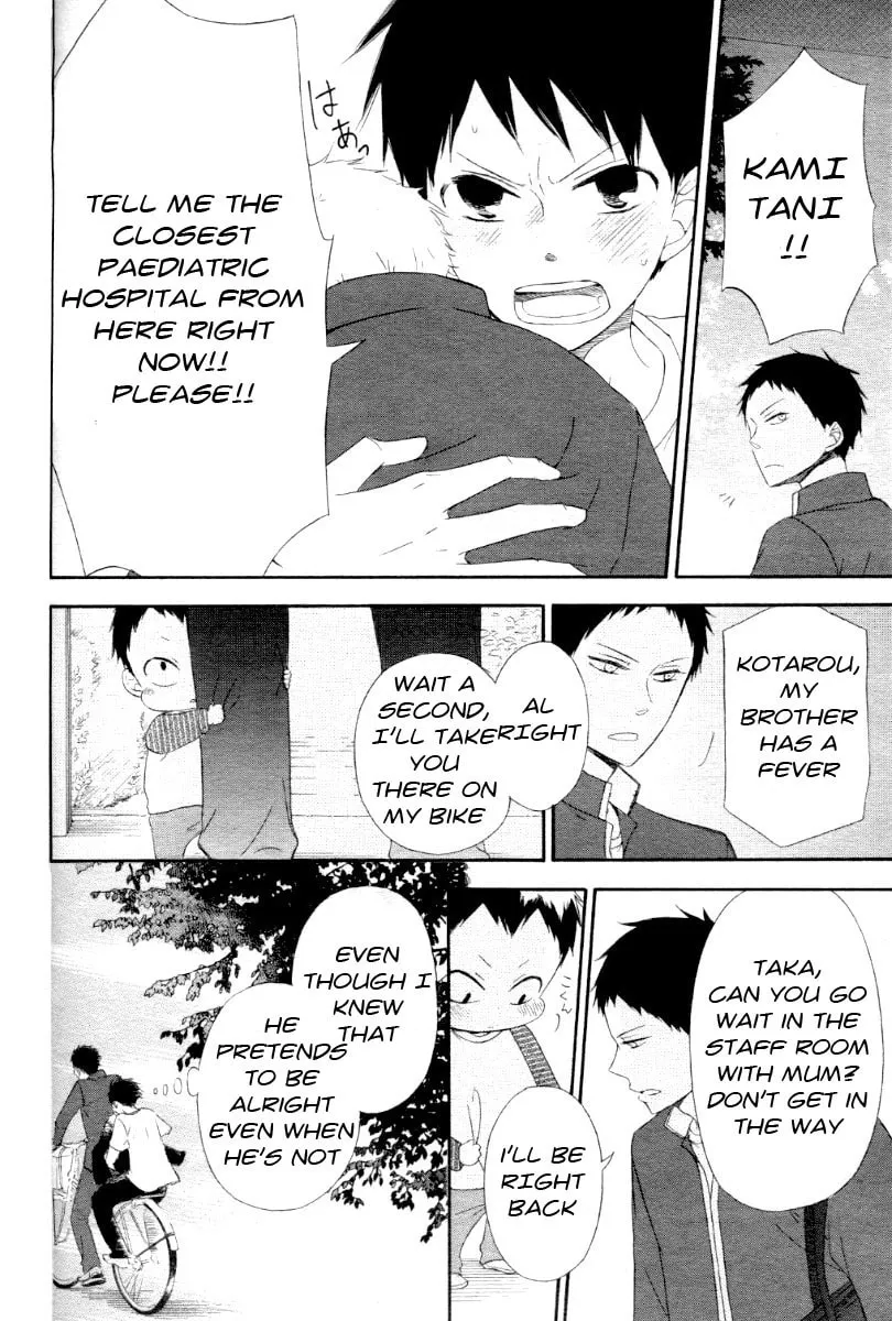 School Babysitters Chapter 1 page 28 - 