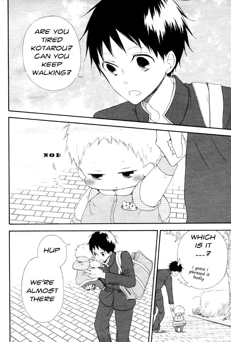 School Babysitters Chapter 1 page 4 - 