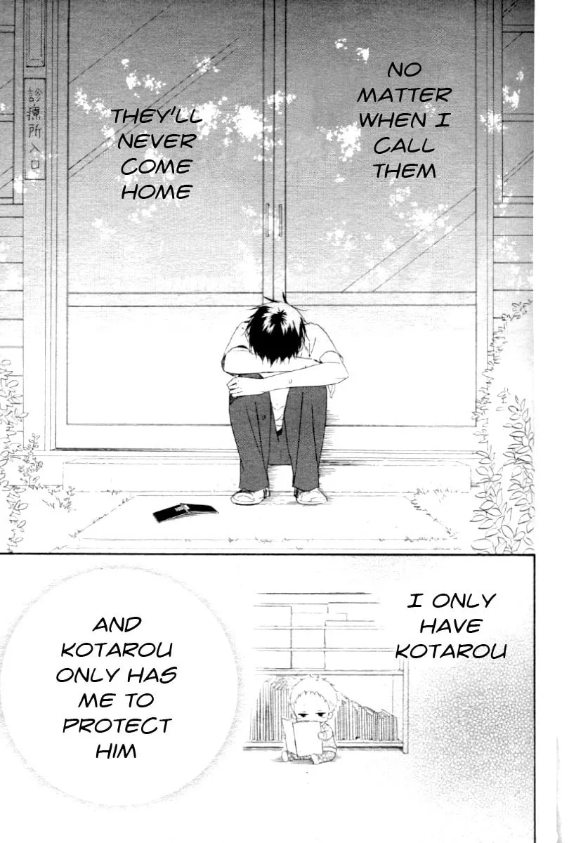 School Babysitters Chapter 1 page 31 - 
