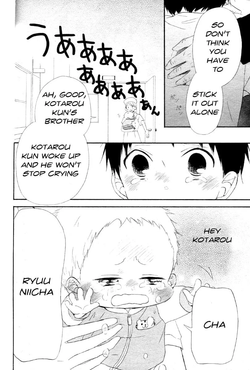 School Babysitters Chapter 1 page 34 - 
