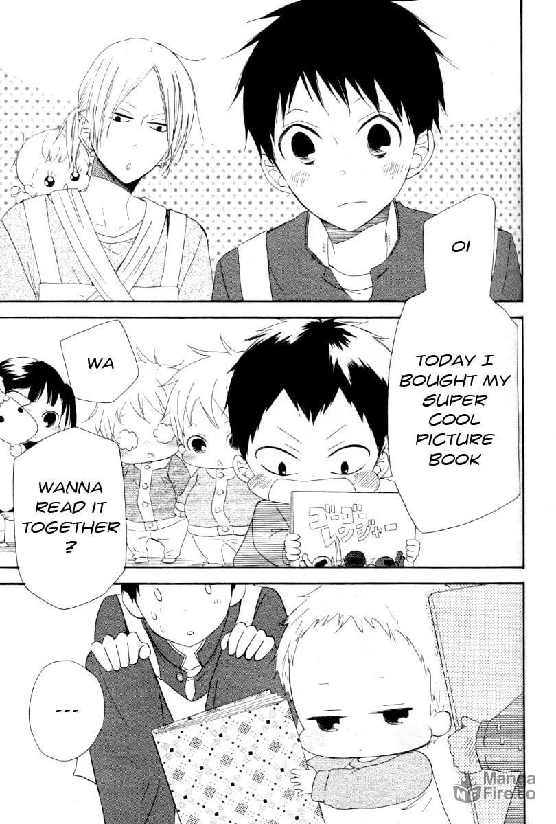 School Babysitters Chapter 1 page 39 - 