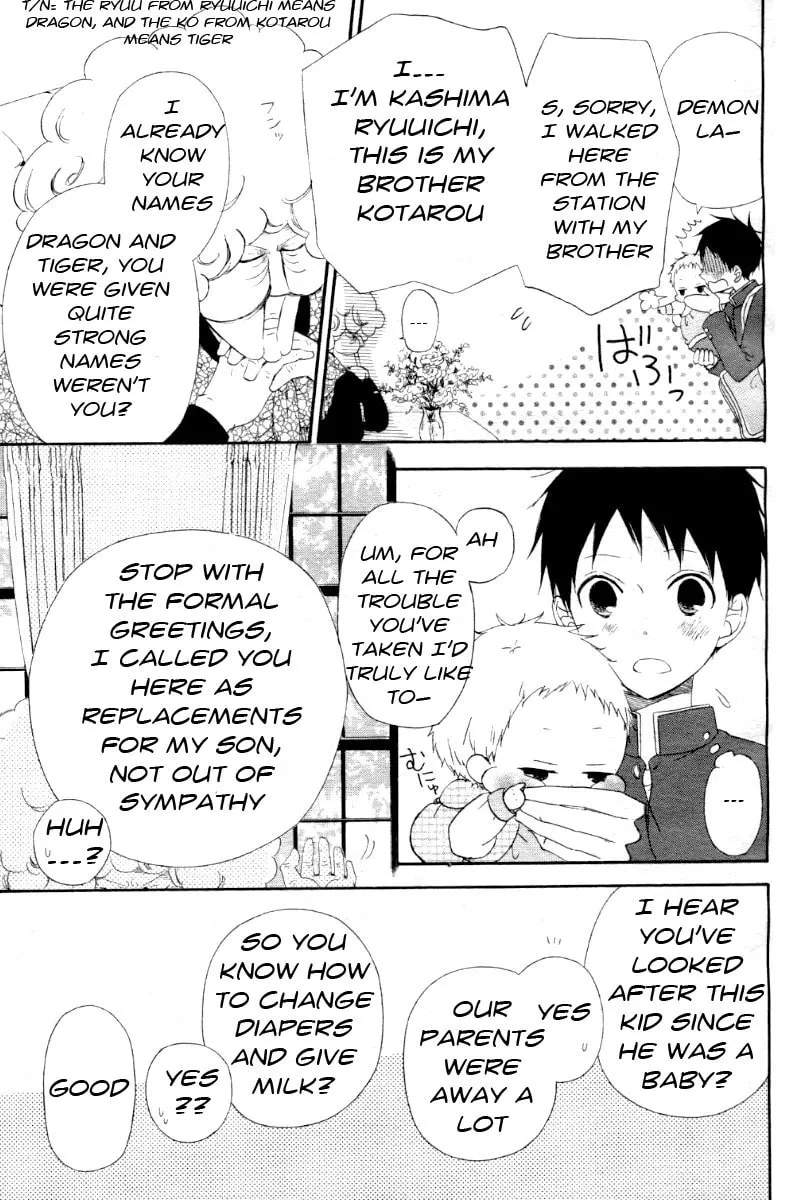 School Babysitters Chapter 1 page 7 - 