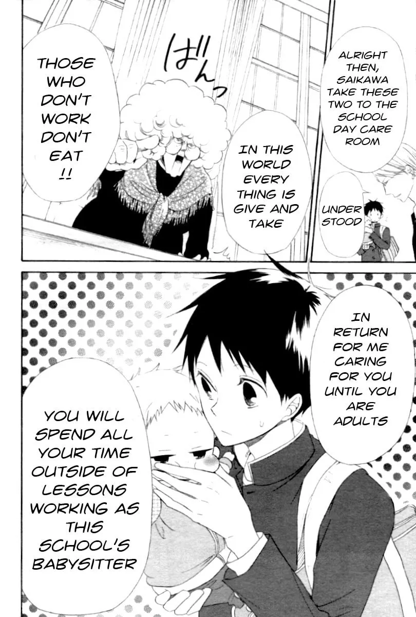 School Babysitters Chapter 1 page 8 - 