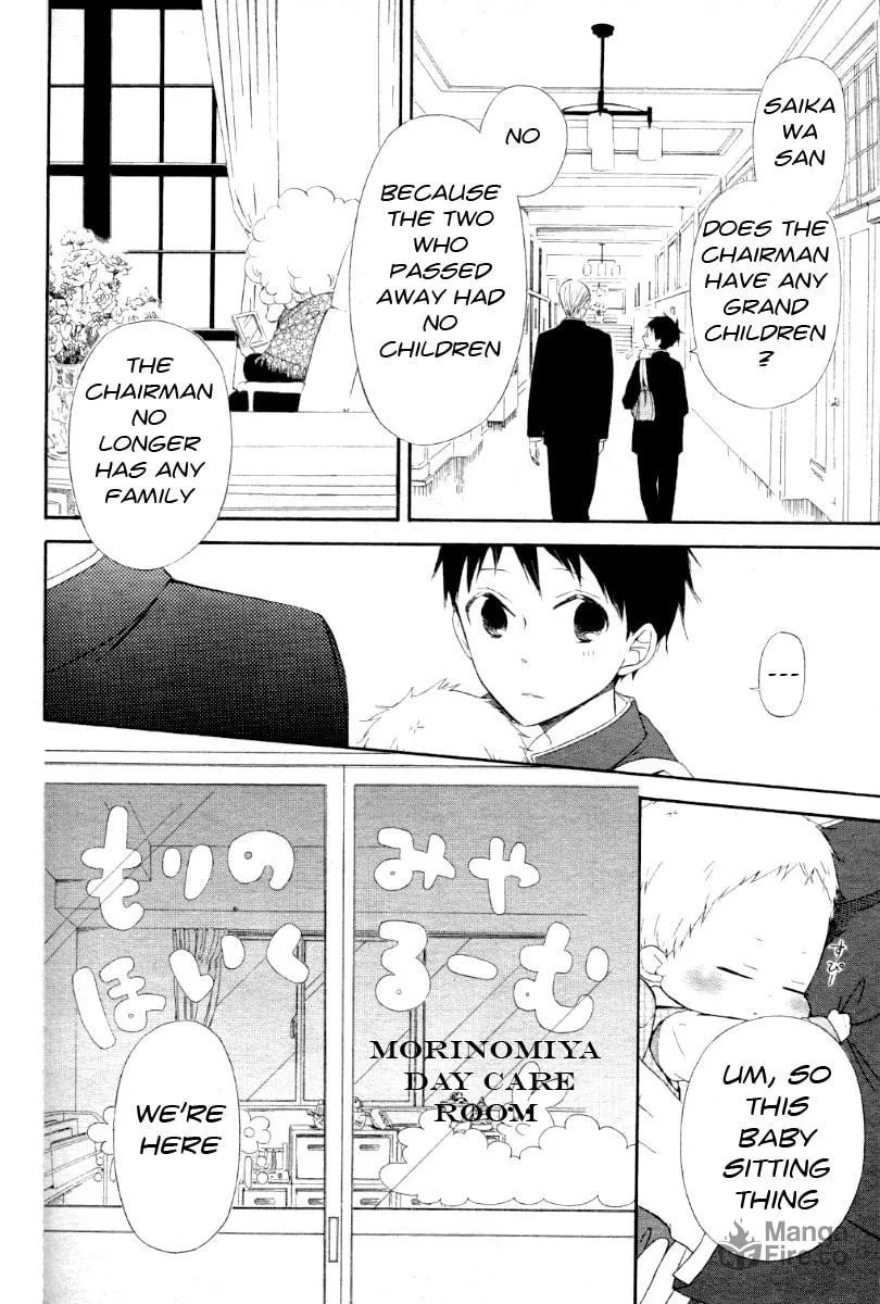 School Babysitters Chapter 1 page 10 - 