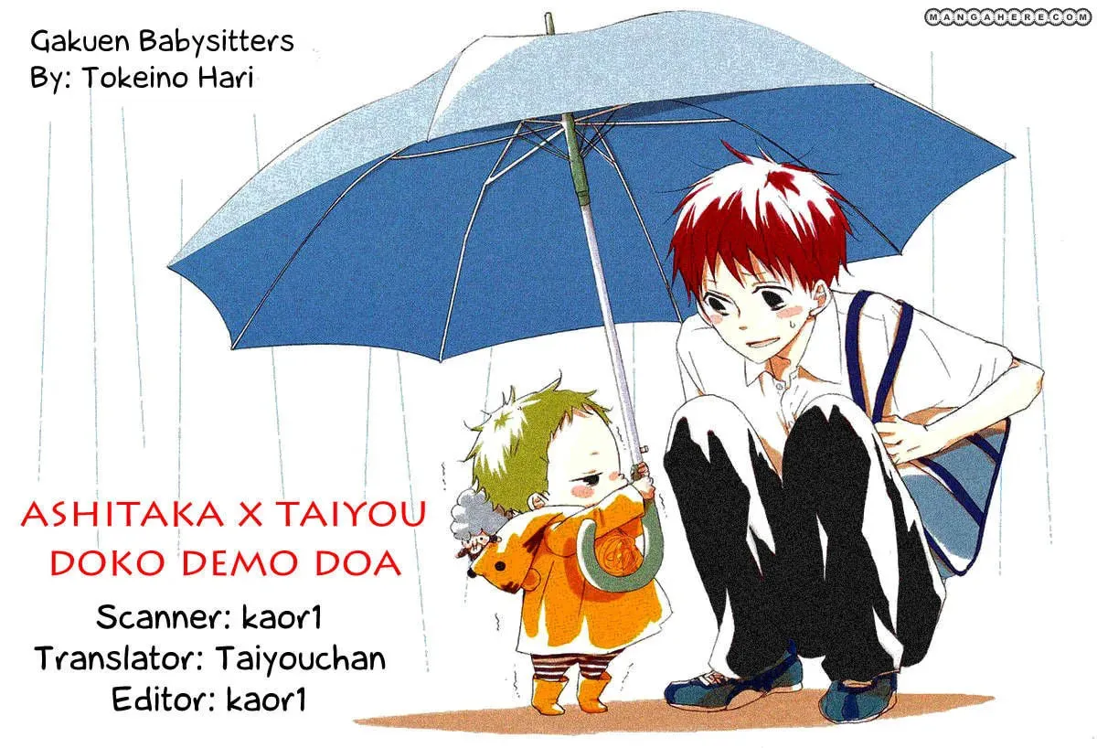 School Babysitters Chapter 10.1 page 1 - 