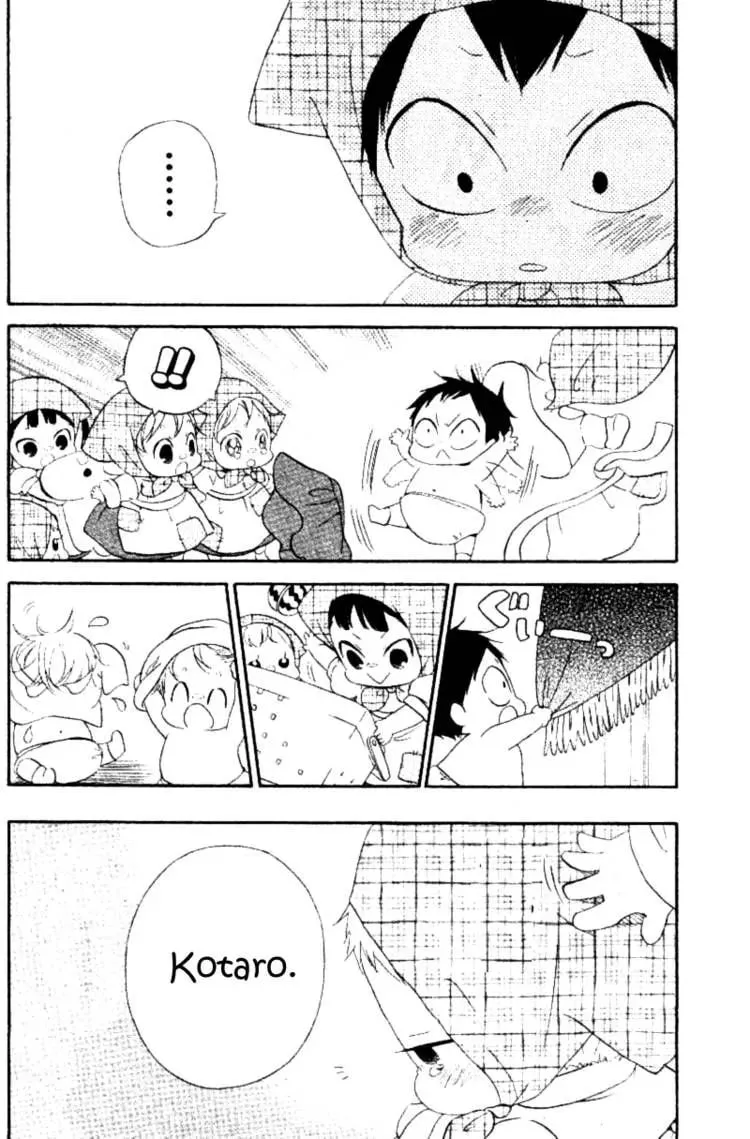 School Babysitters Chapter 10.1 page 11 - 