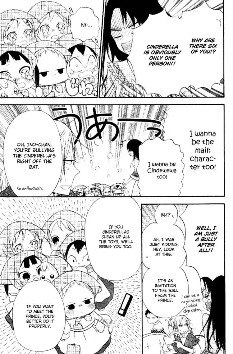 School Babysitters Chapter 10.1 page 4 - 