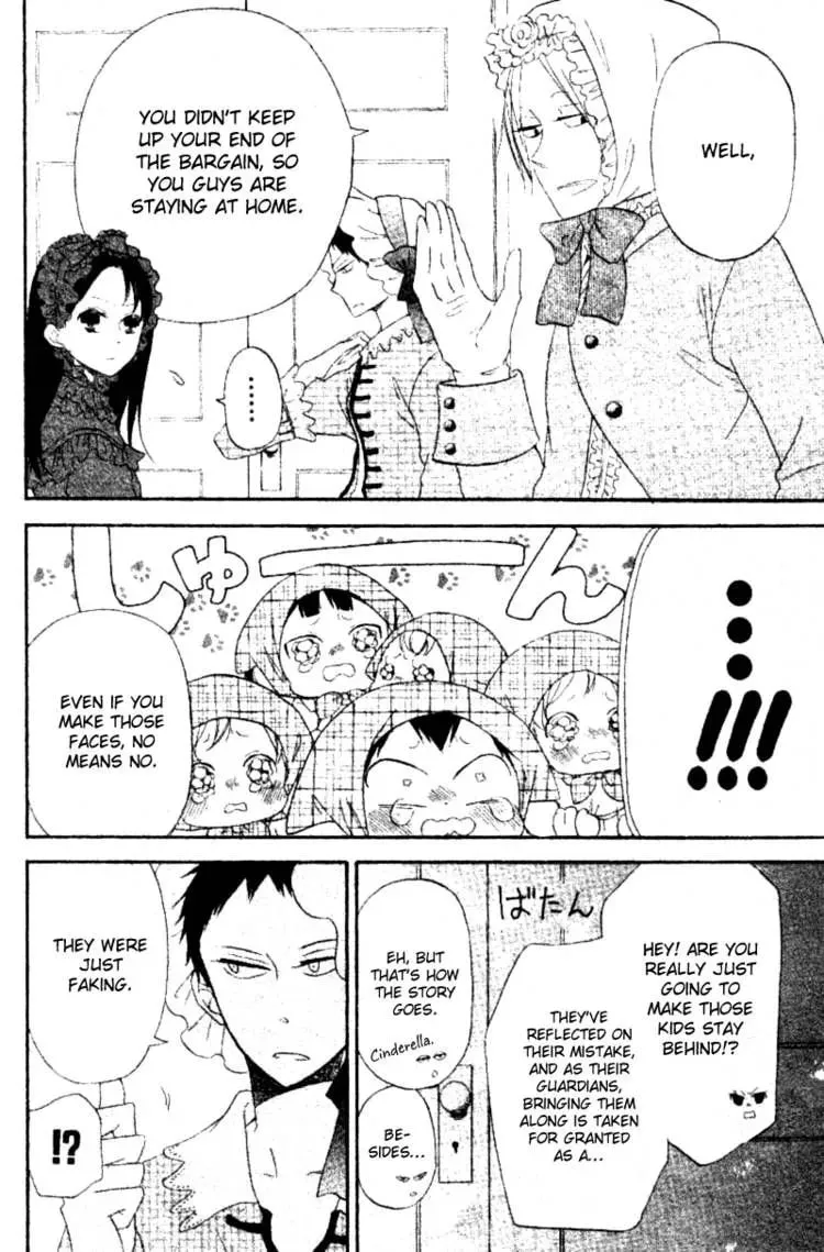 School Babysitters Chapter 10.1 page 9 - 