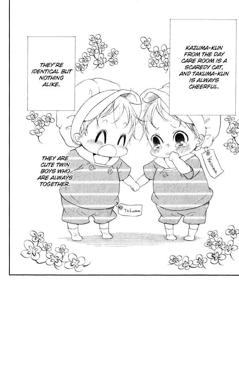 School Babysitters Chapter 10 page 2 - 