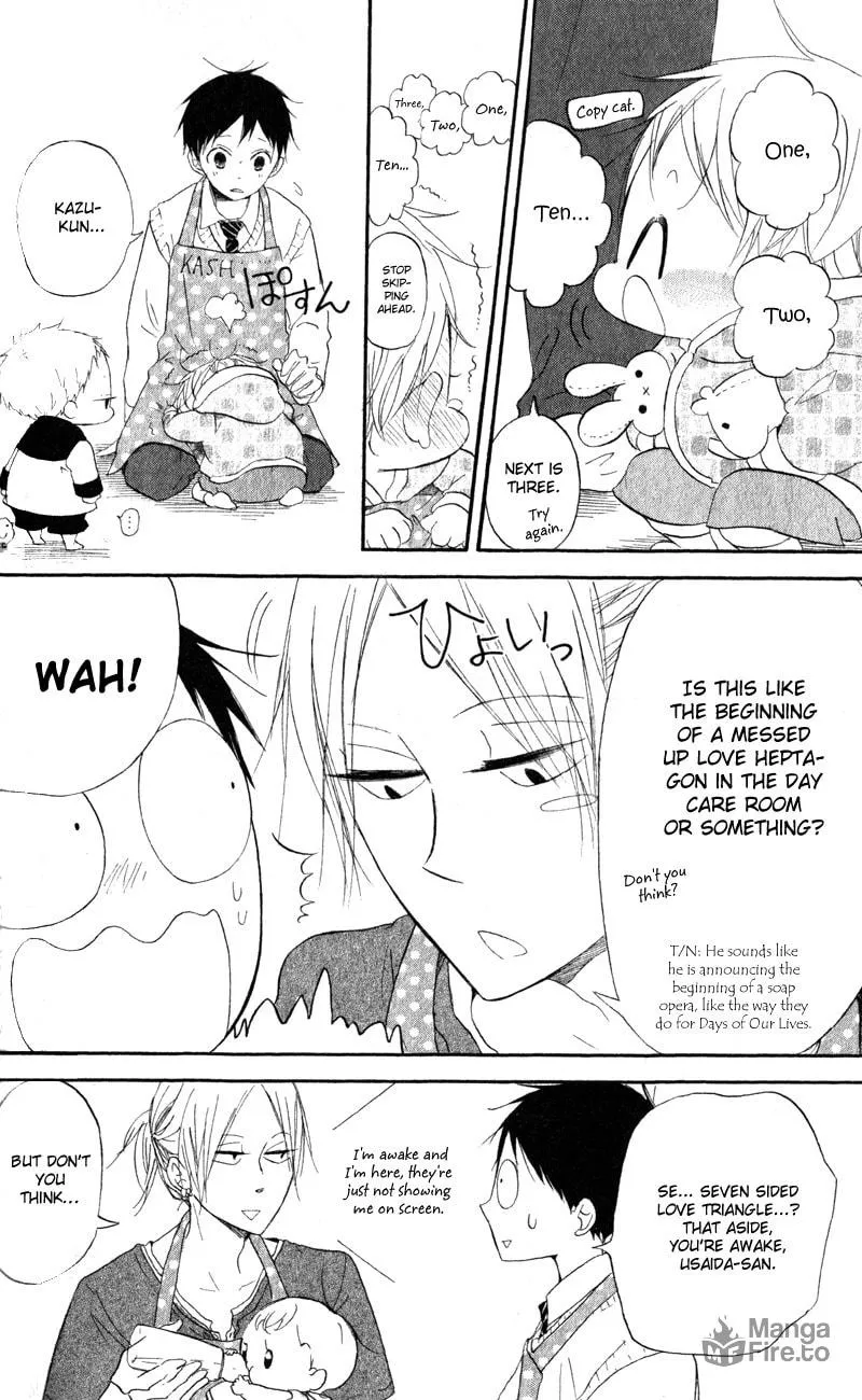 School Babysitters Chapter 10 page 12 - 