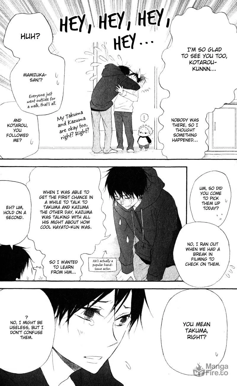 School Babysitters Chapter 10 page 20 - 