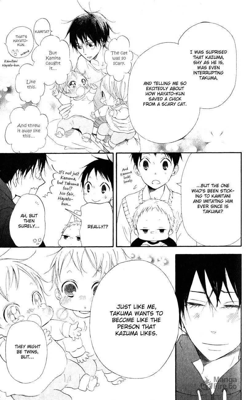School Babysitters Chapter 10 page 21 - 