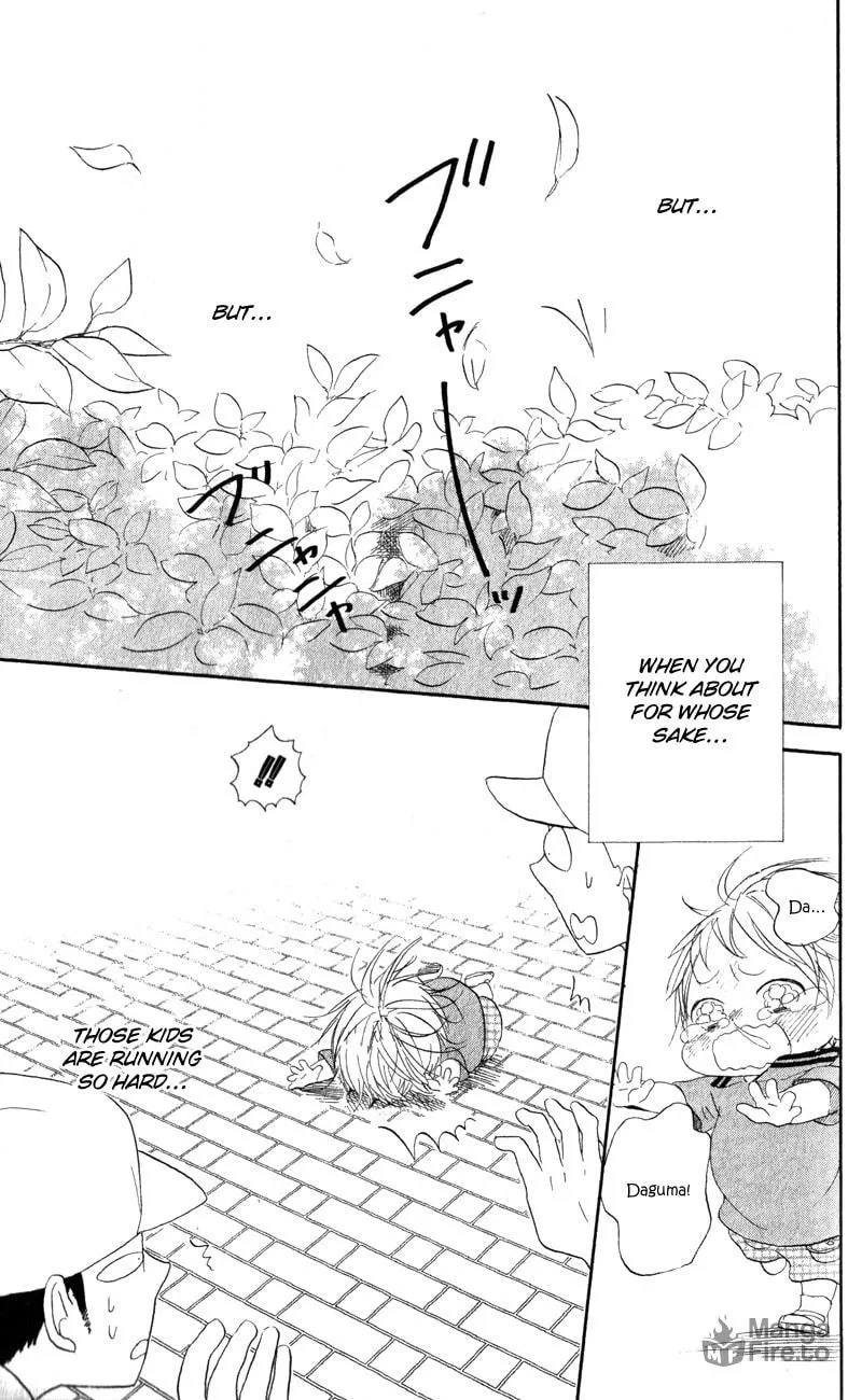 School Babysitters Chapter 10 page 27 - 