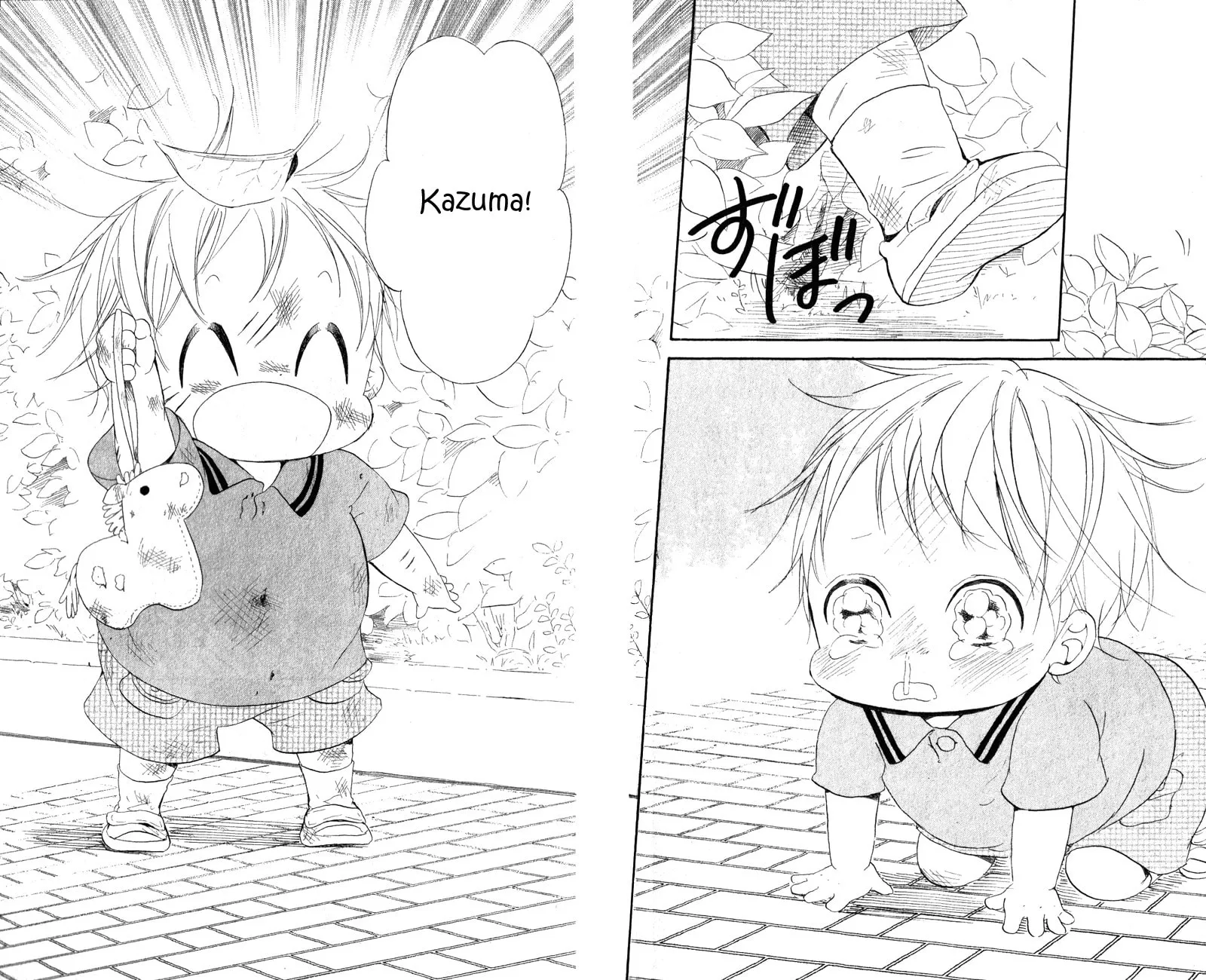 School Babysitters Chapter 10 page 28 - 