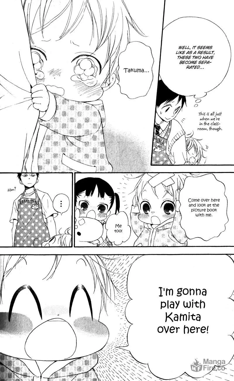 School Babysitters Chapter 10 page 6 - 