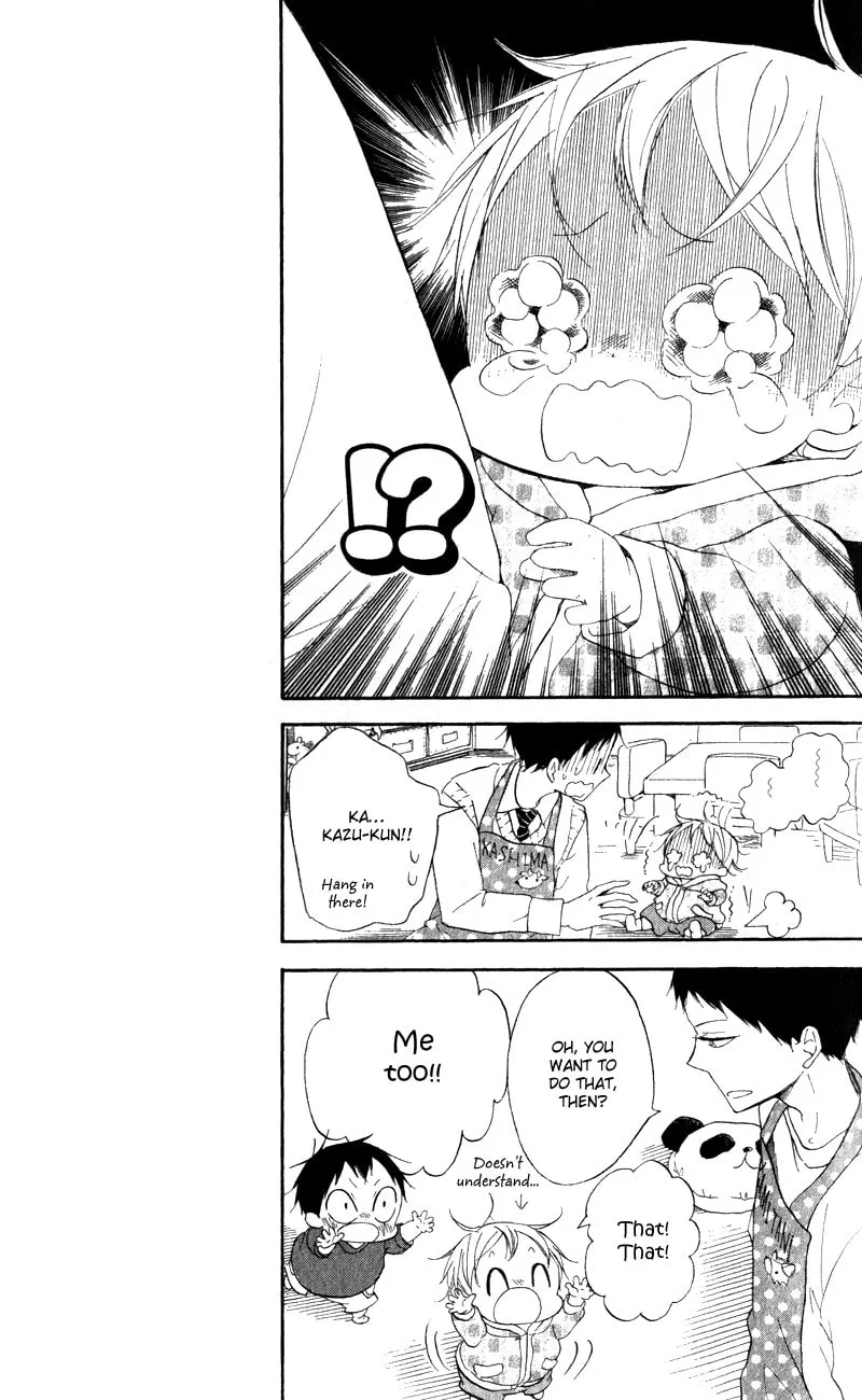 School Babysitters Chapter 10 page 7 - 