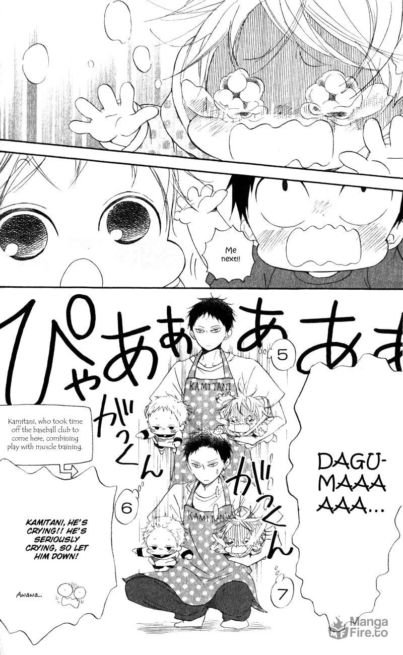 School Babysitters Chapter 10 page 10 - 