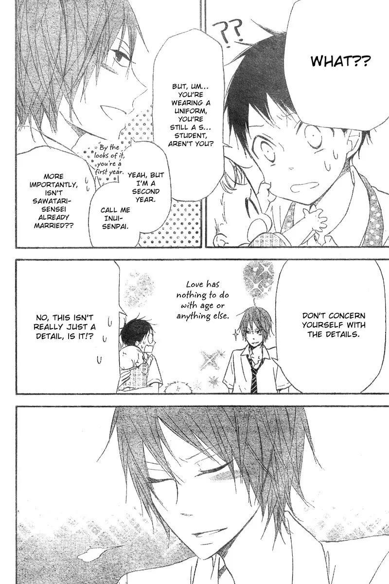 School Babysitters Chapter 11 page 13 - 