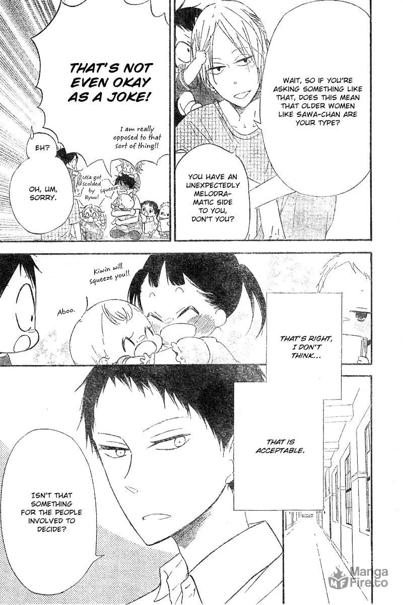 School Babysitters Chapter 11 page 18 - 