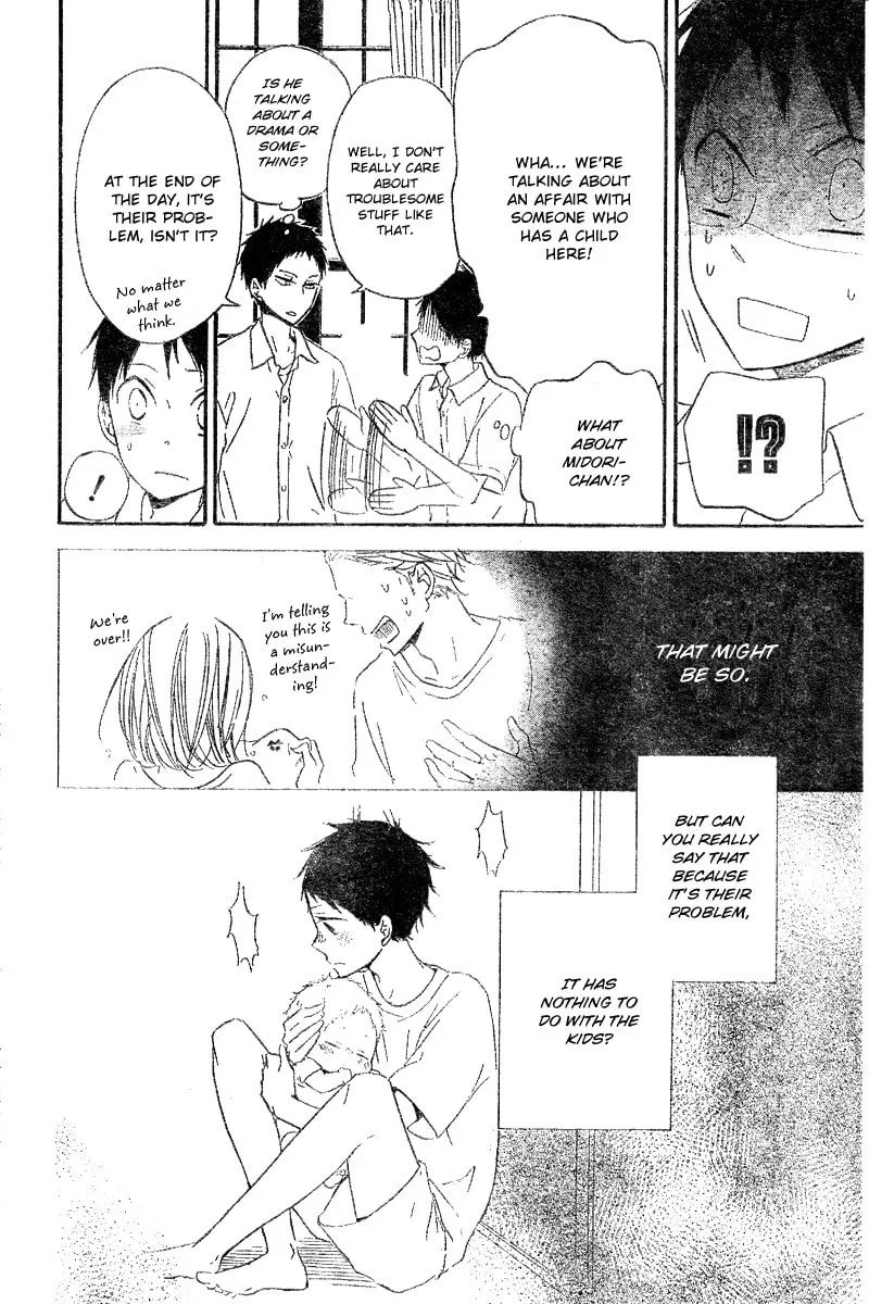 School Babysitters Chapter 11 page 19 - 