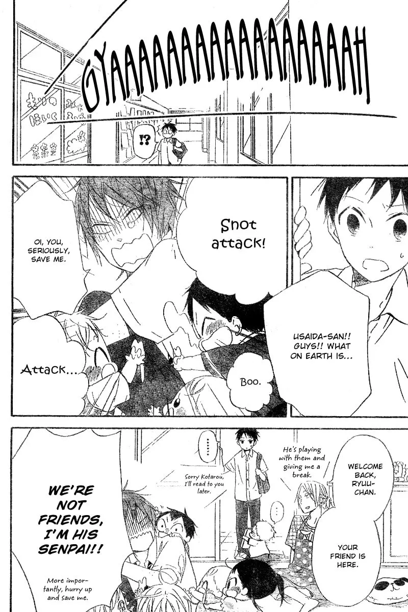 School Babysitters Chapter 11 page 23 - 