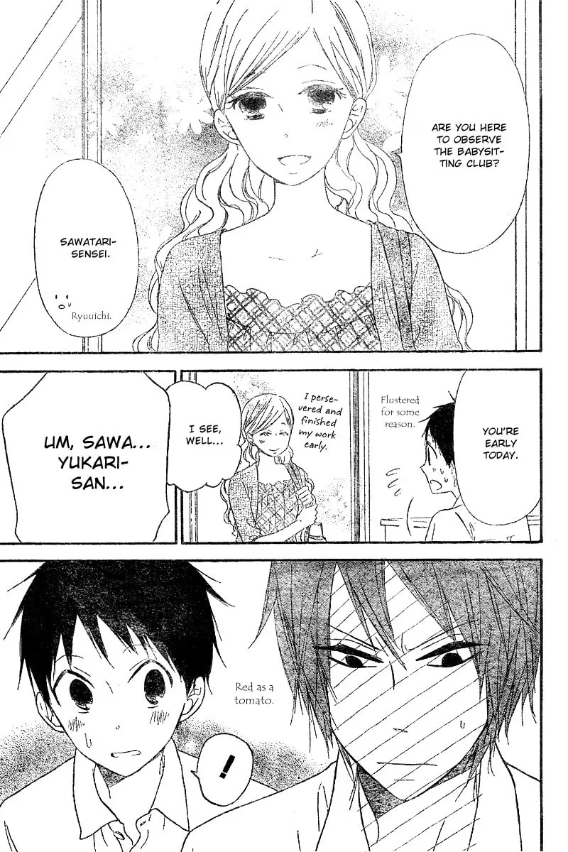 School Babysitters Chapter 11 page 26 - 
