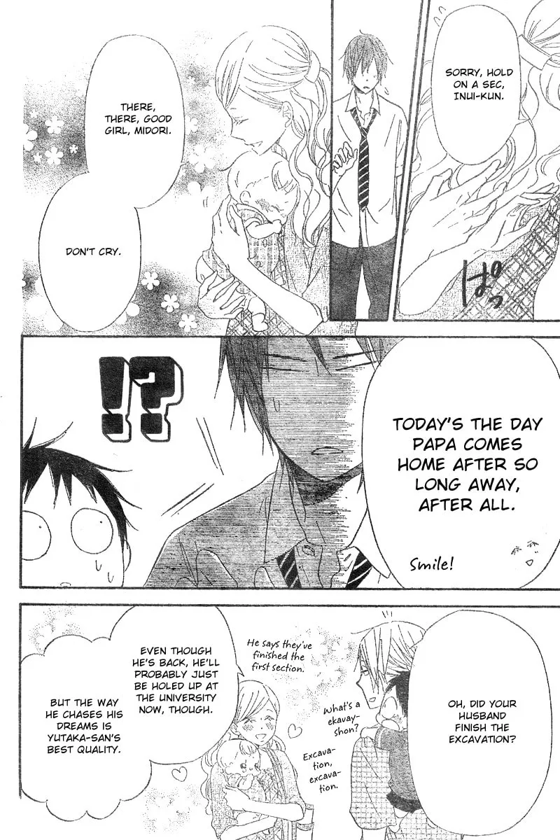School Babysitters Chapter 11 page 29 - 
