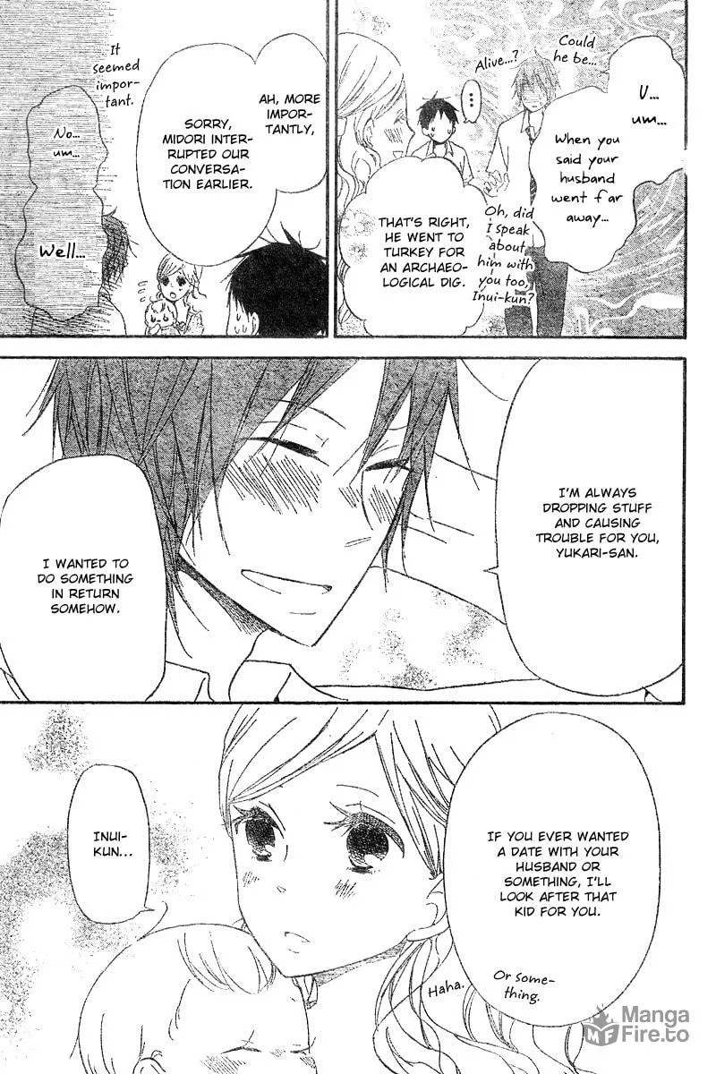 School Babysitters Chapter 11 page 30 - 