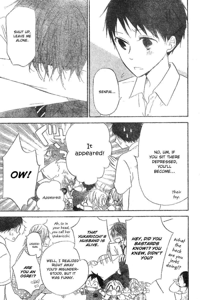 School Babysitters Chapter 11 page 32 - 