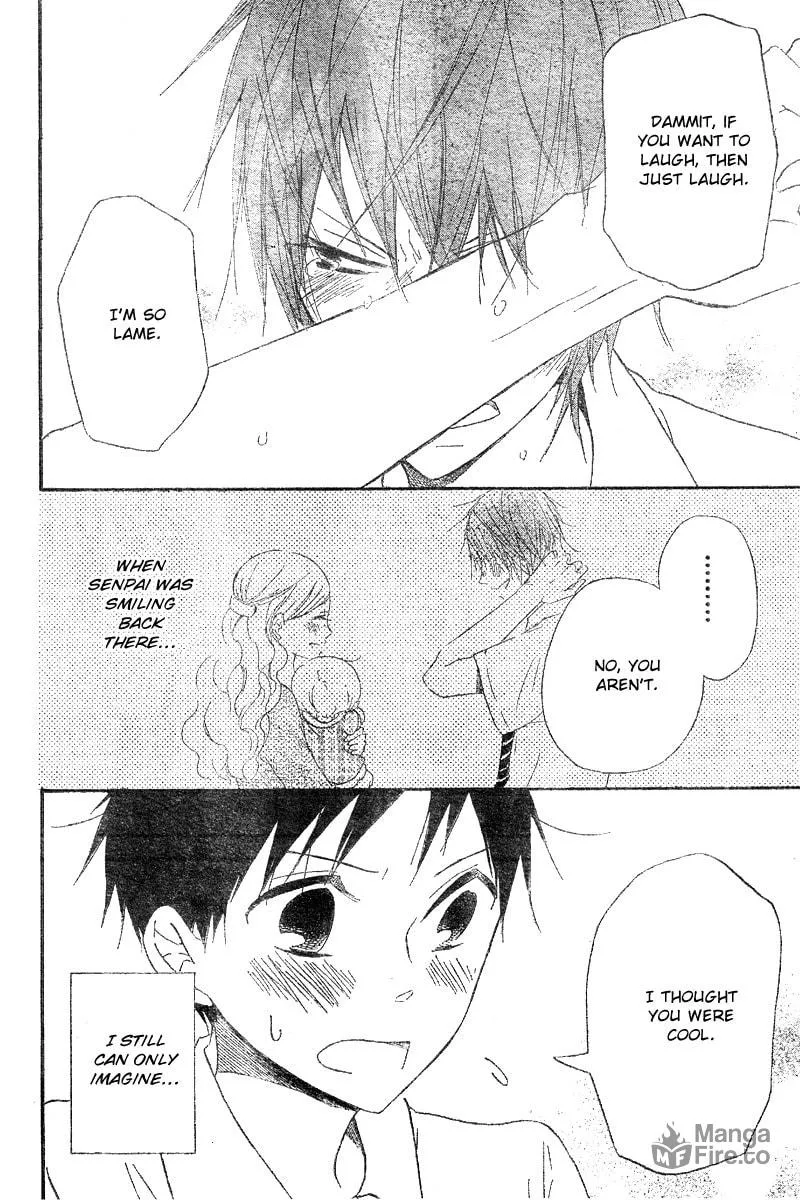 School Babysitters Chapter 11 page 33 - 