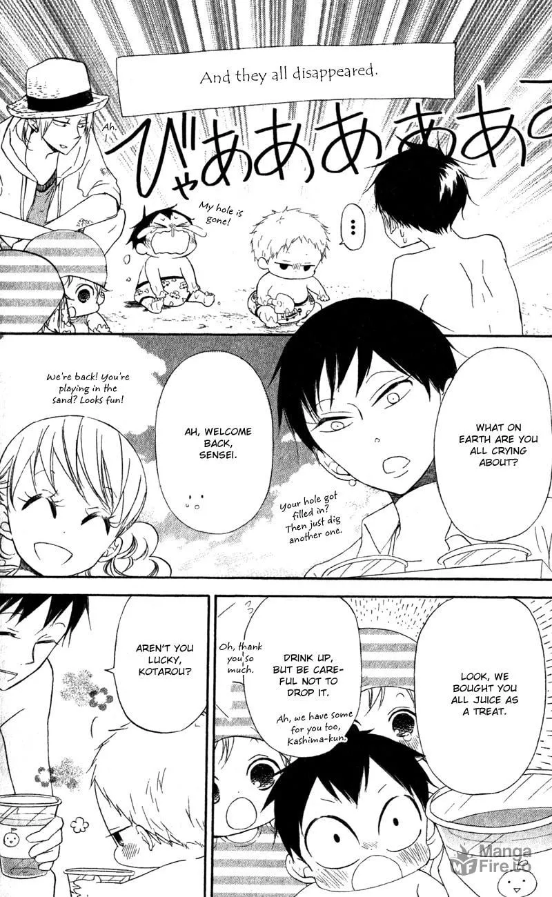 School Babysitters Chapter 12 page 12 - 