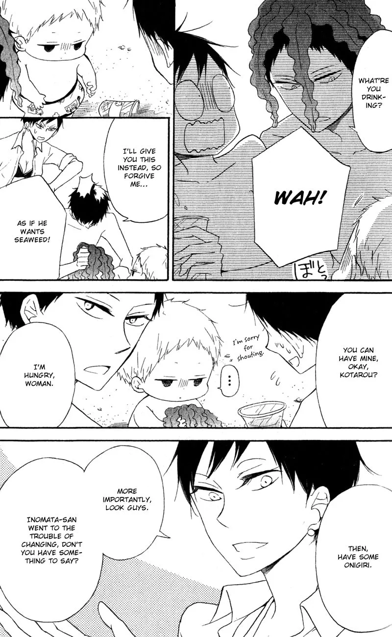 School Babysitters Chapter 12 page 13 - 