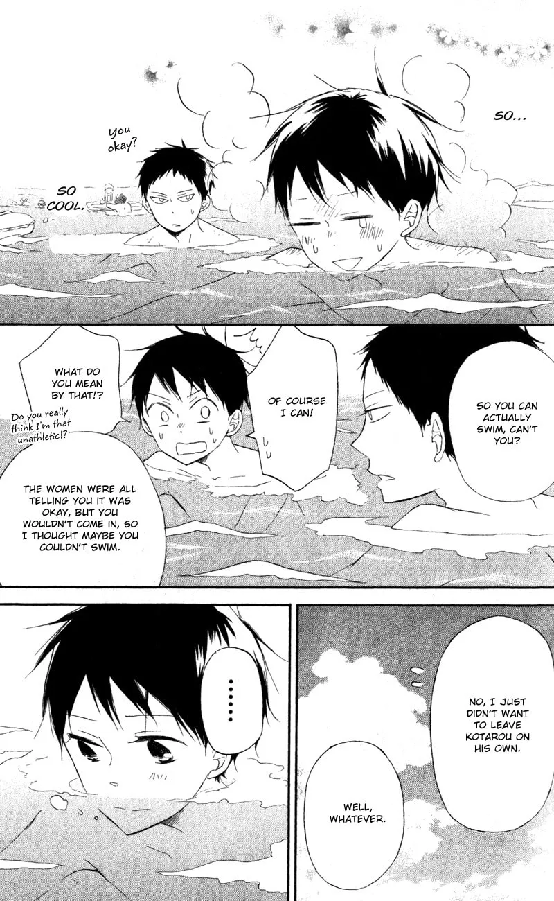 School Babysitters Chapter 12 page 19 - 