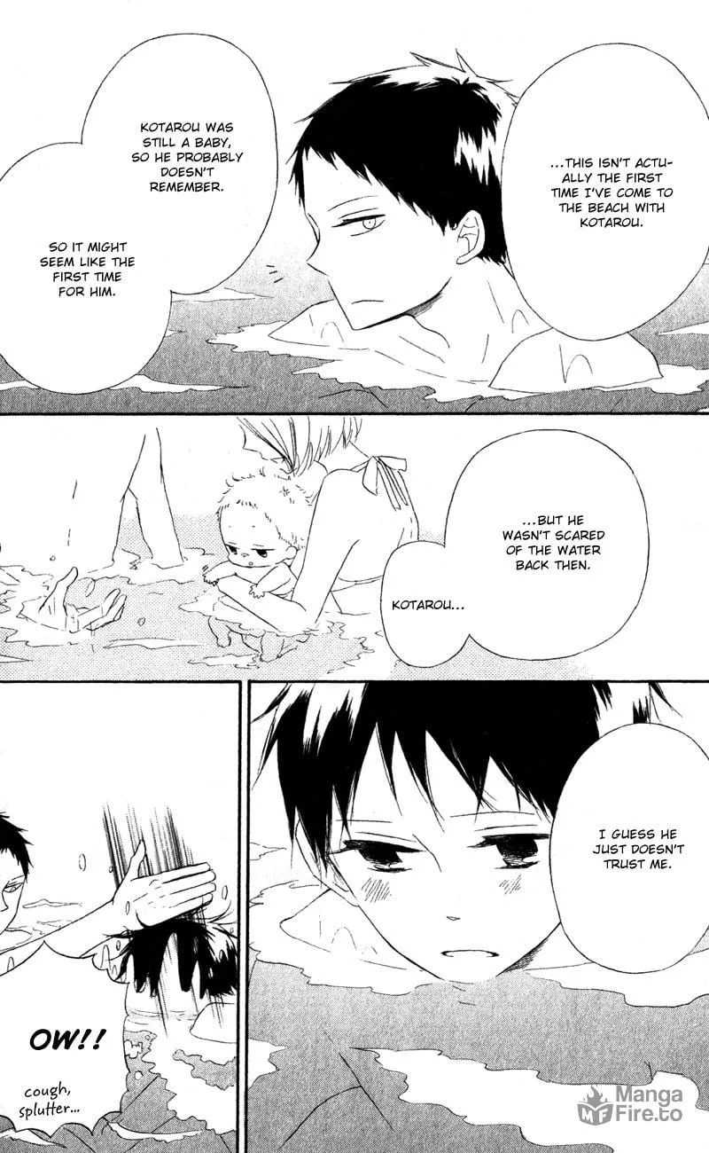 School Babysitters Chapter 12 page 20 - 