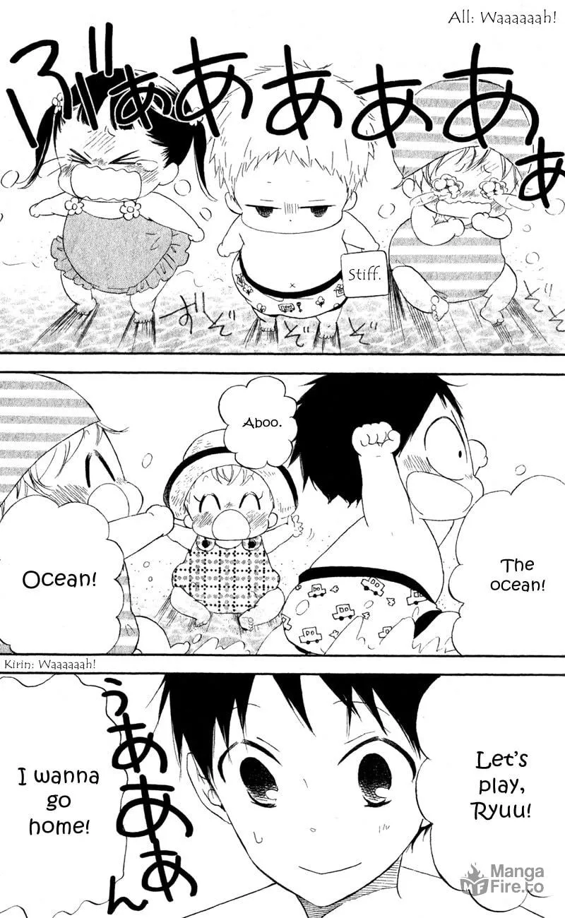 School Babysitters Chapter 12 page 3 - 
