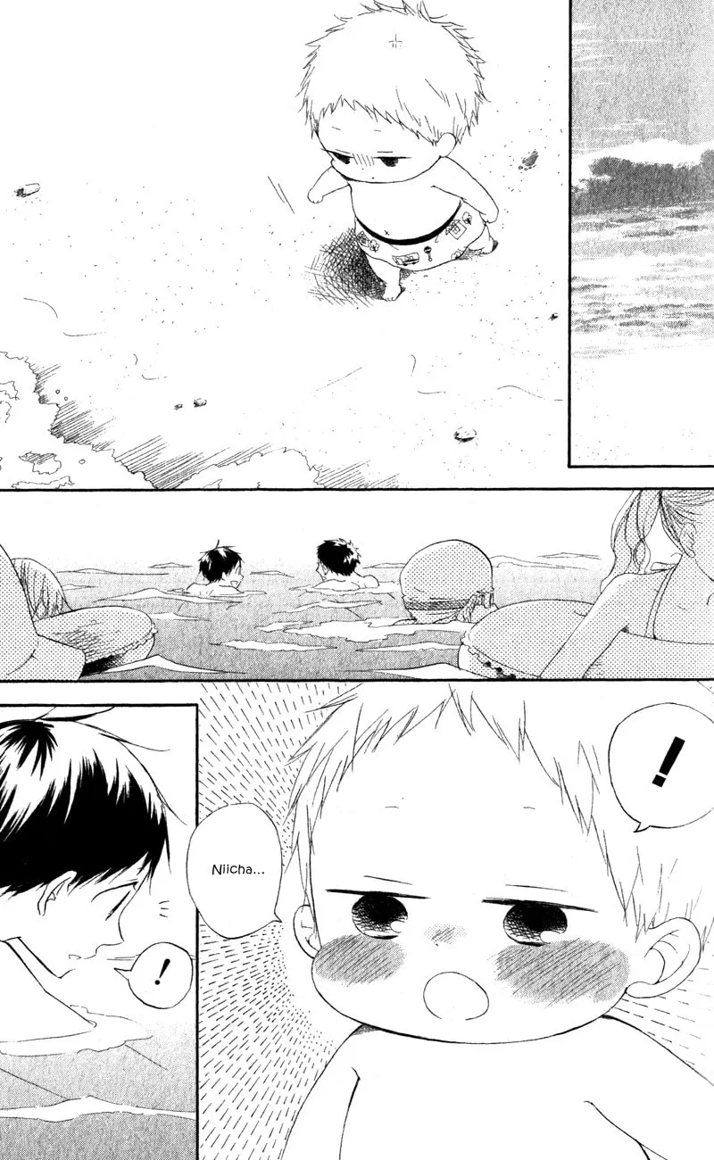 School Babysitters Chapter 12 page 23 - 
